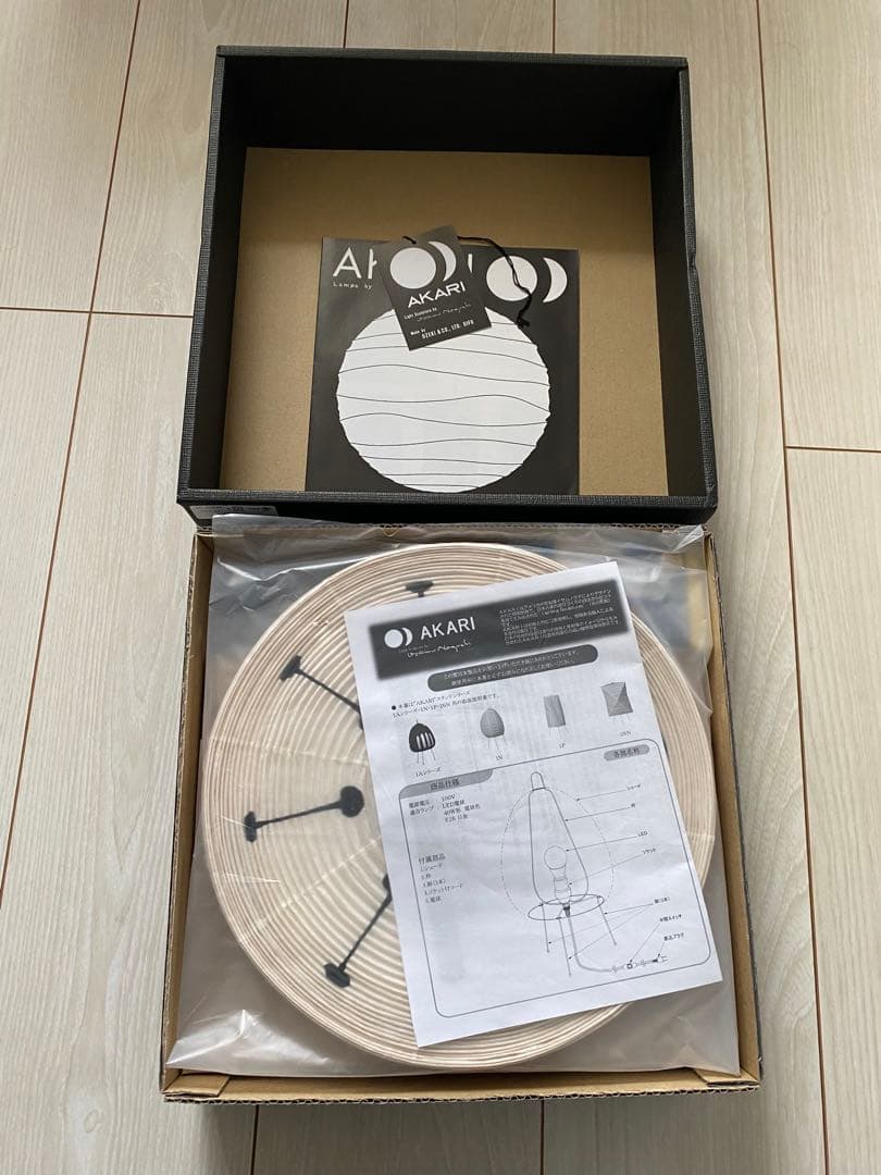 イサムノグチ akari 1AD アカリ