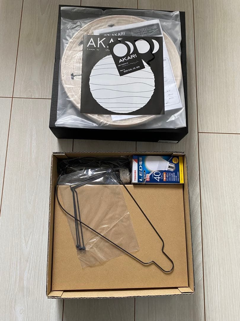 イサムノグチ akari 1AD アカリ