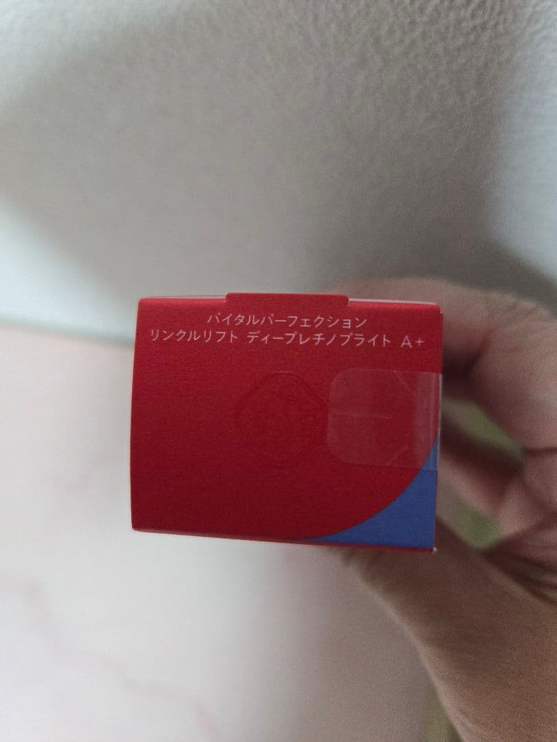 バイタルパーフェクション リンクルリフト ディープレチノブライト A+