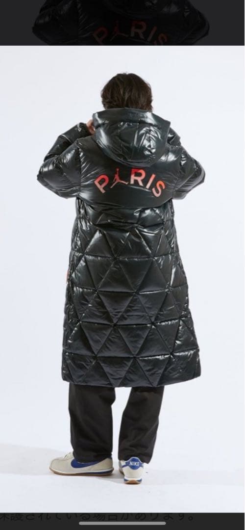 AIR JORDAN × Paris Saint-GermainロングコートL