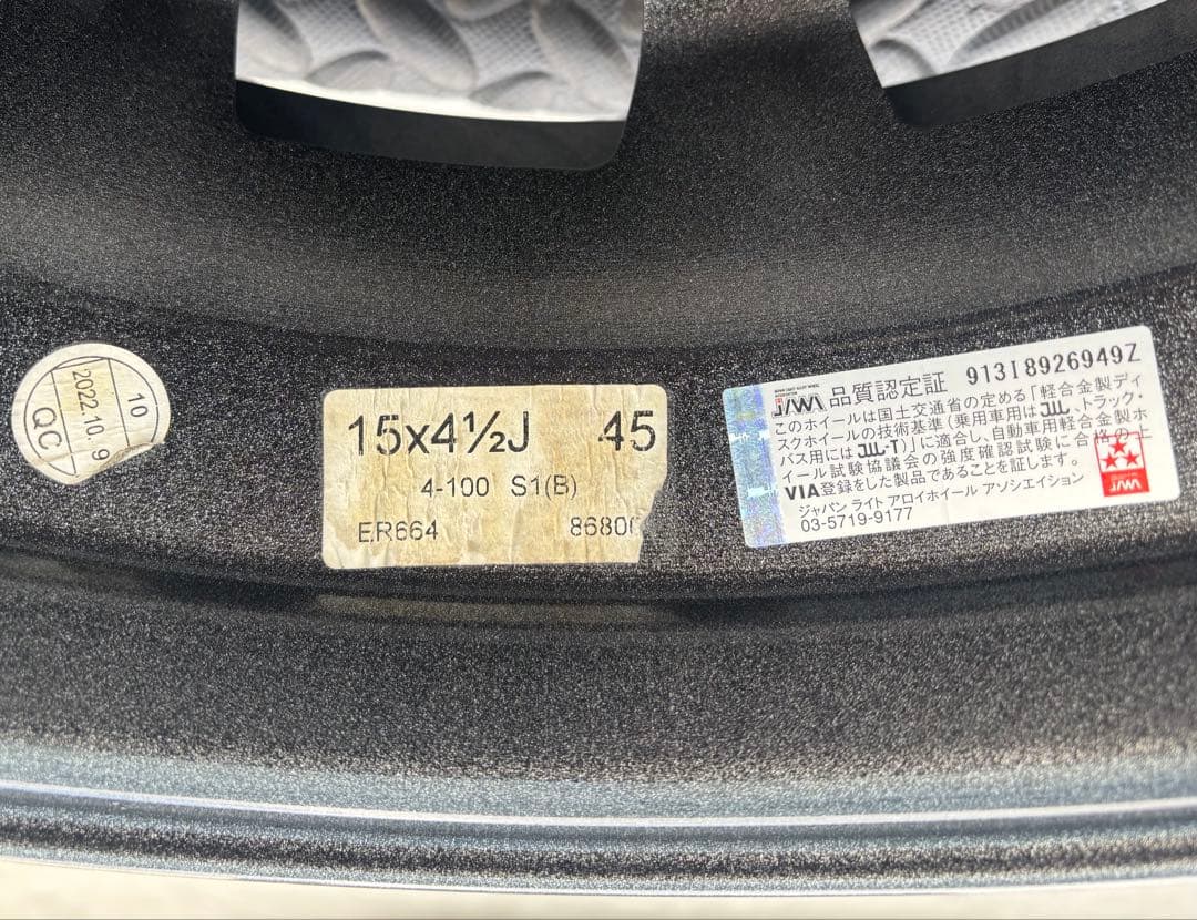 超美品 ヨコハマ MiLLOUS VX 15インチ 4本 エアバルブ新品交換済