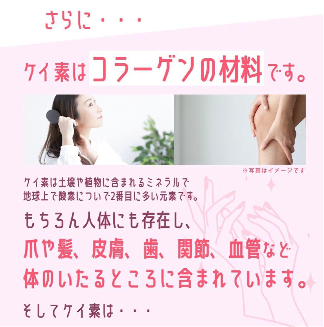 最終値下げ　コラーゲンドリンク　 60本