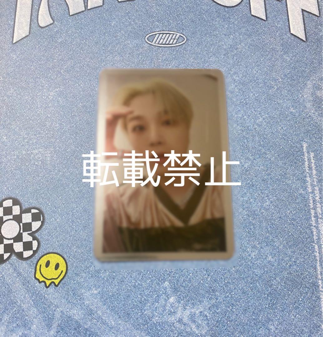 iKON レアトレカ　ジナン