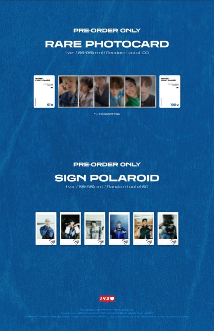 iKON レアトレカ　ジナン