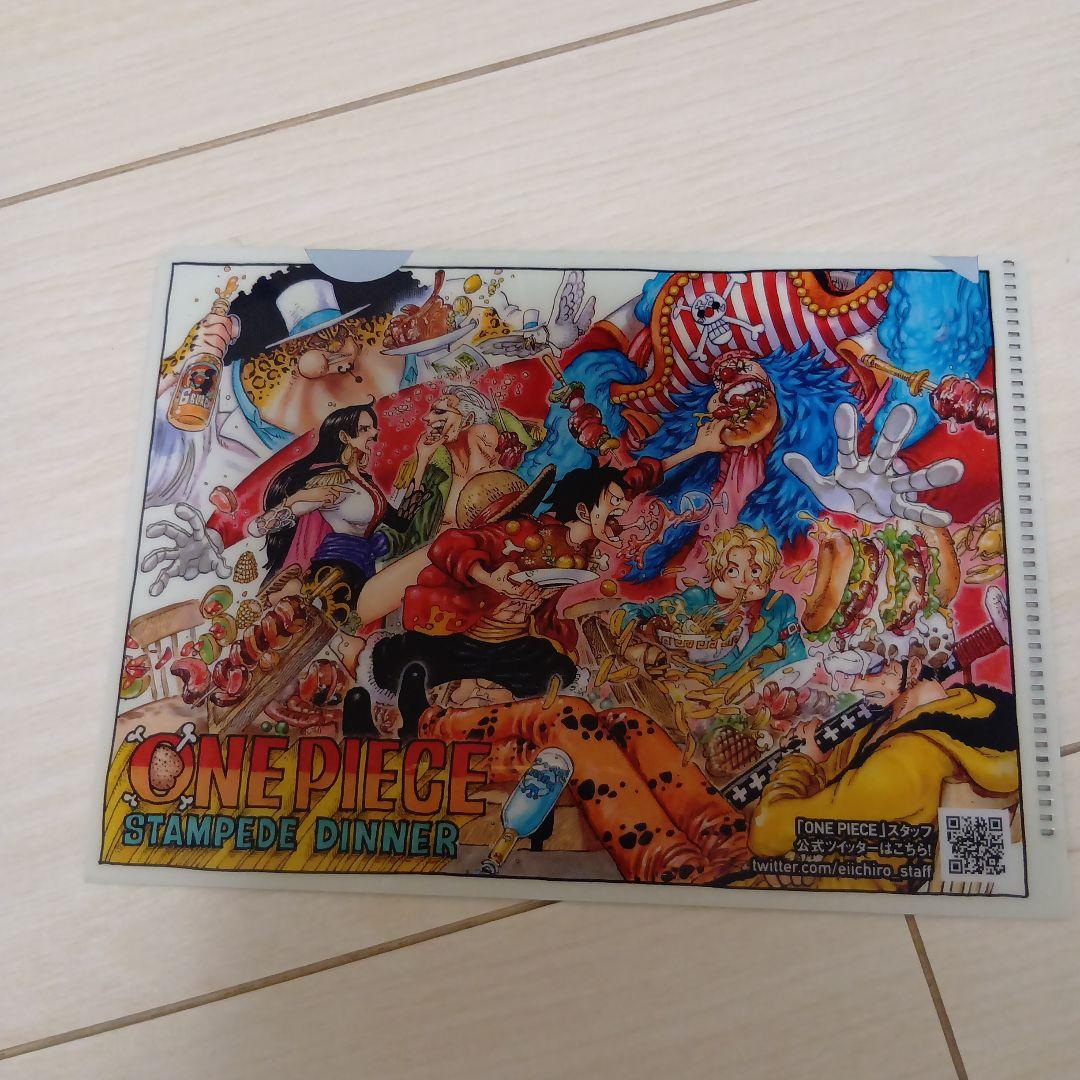 劇場版ONEPIECE　STAMPEDE　ワンピース　スタンピード　DVDBOX