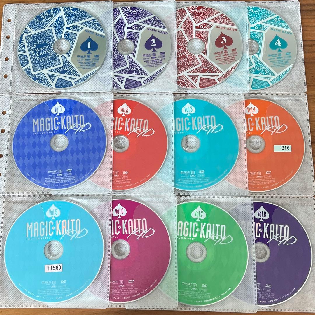 まじっく快斗 全4巻＋まじっく快斗1412 全8巻　DVD 12枚　全巻セット