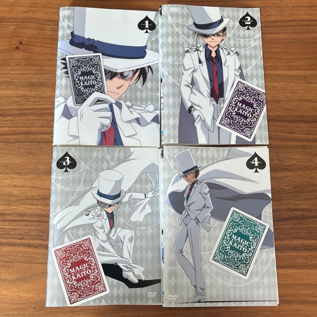 まじっく快斗 全4巻＋まじっく快斗1412 全8巻　DVD 12枚　全巻セット