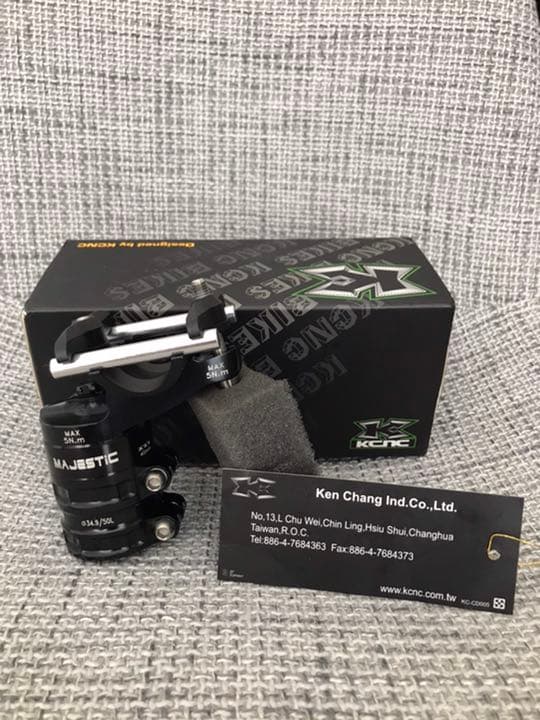 KCNC Majestic シートポストクランプ