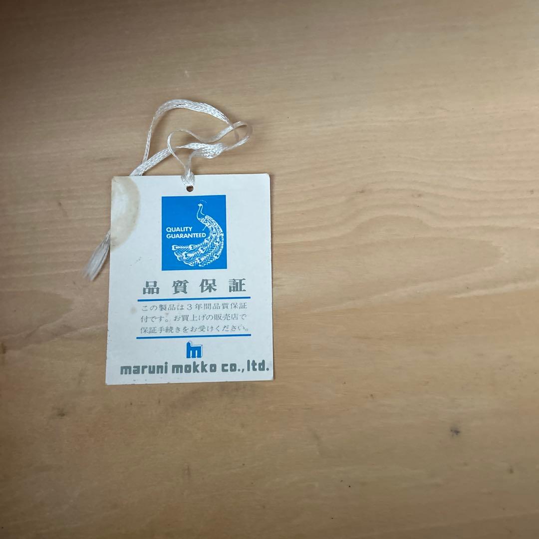 マルニ木工猫足キャビネット