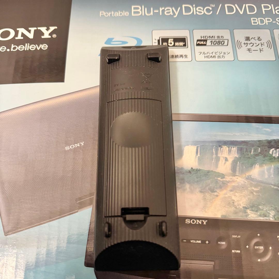 【廃盤品】SONY ポータブルブルーレイ/DVDプレーヤー BDP-SX910