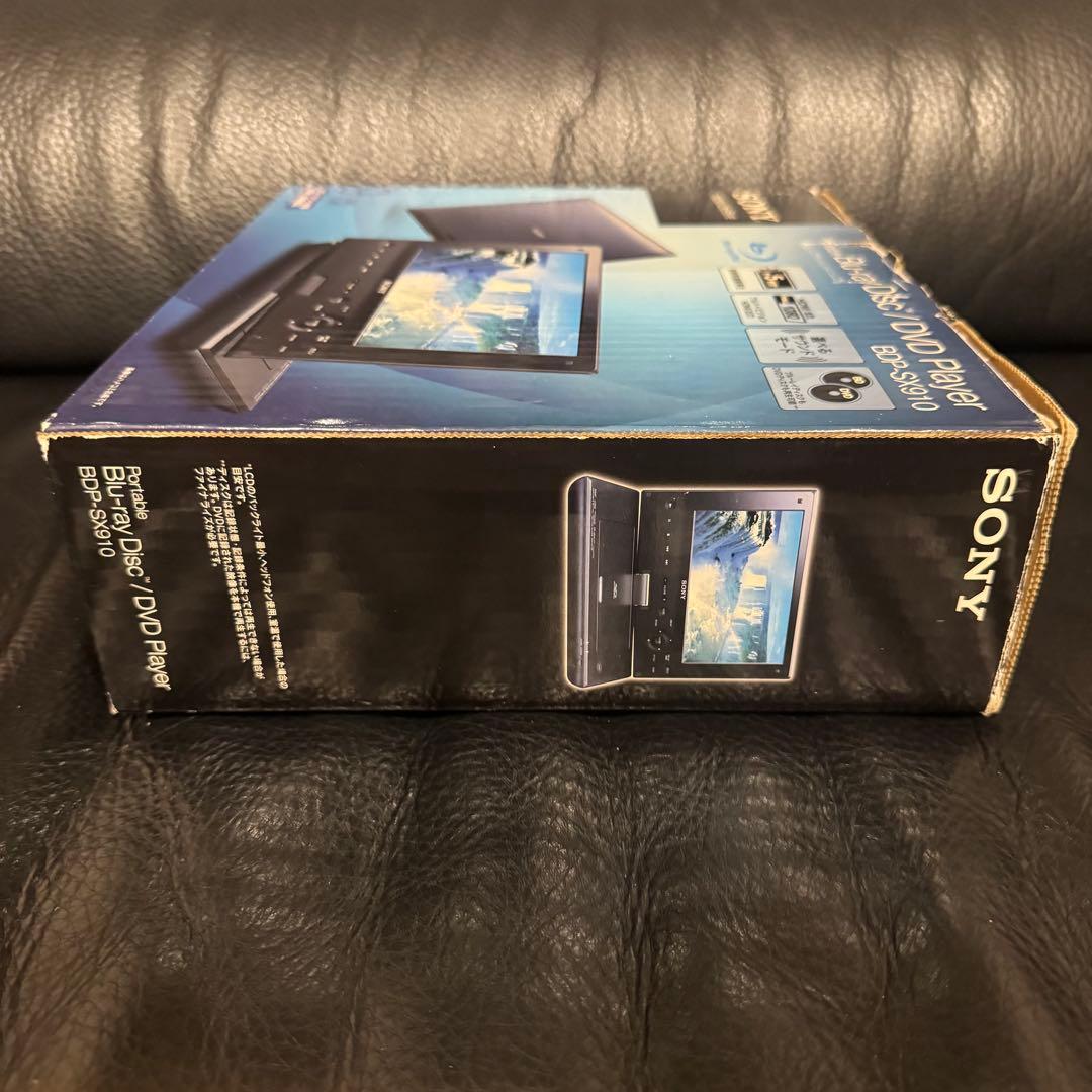 【廃盤品】SONY ポータブルブルーレイ/DVDプレーヤー BDP-SX910