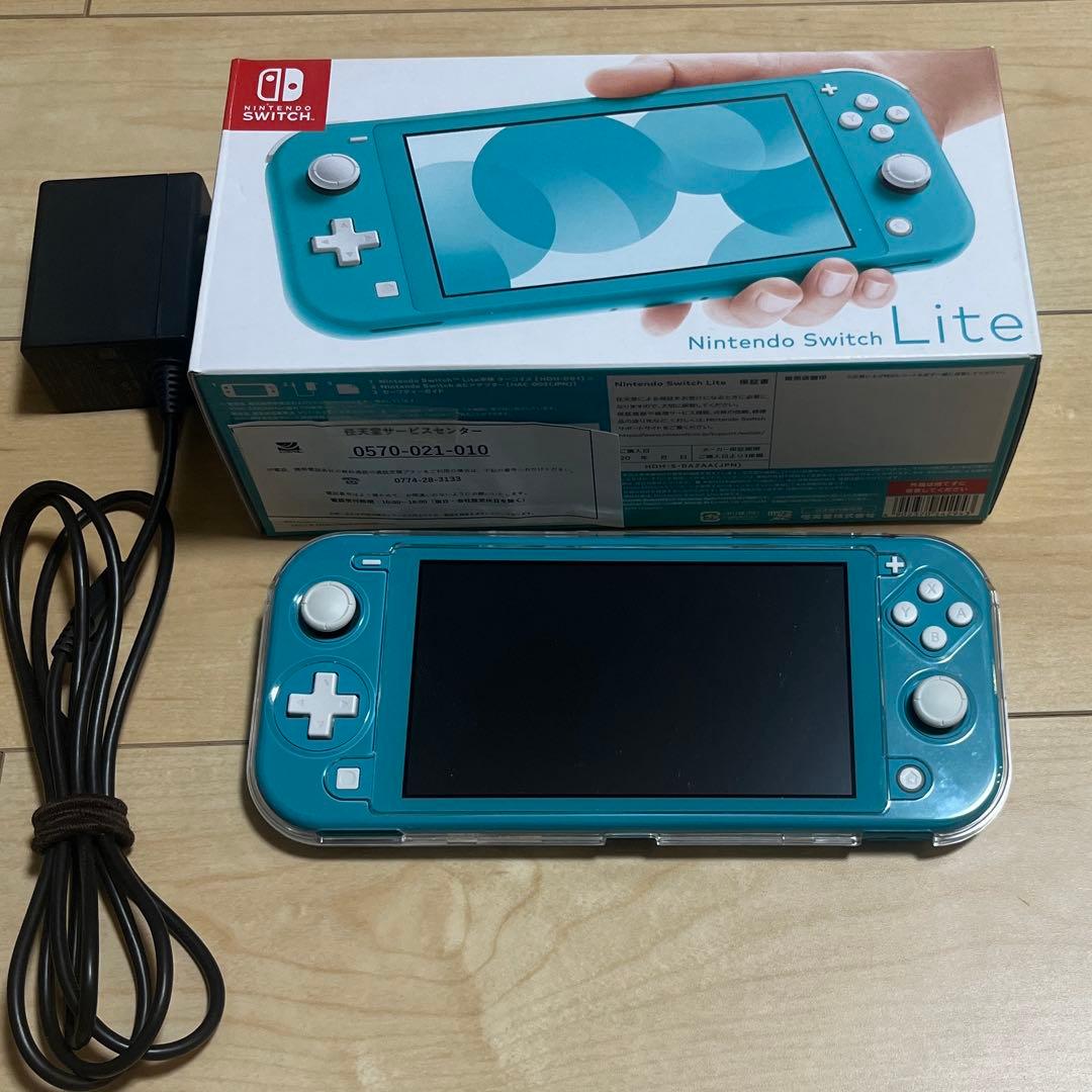 【おまけ付き】Nintendo Switch Lite ターコイズ 本体