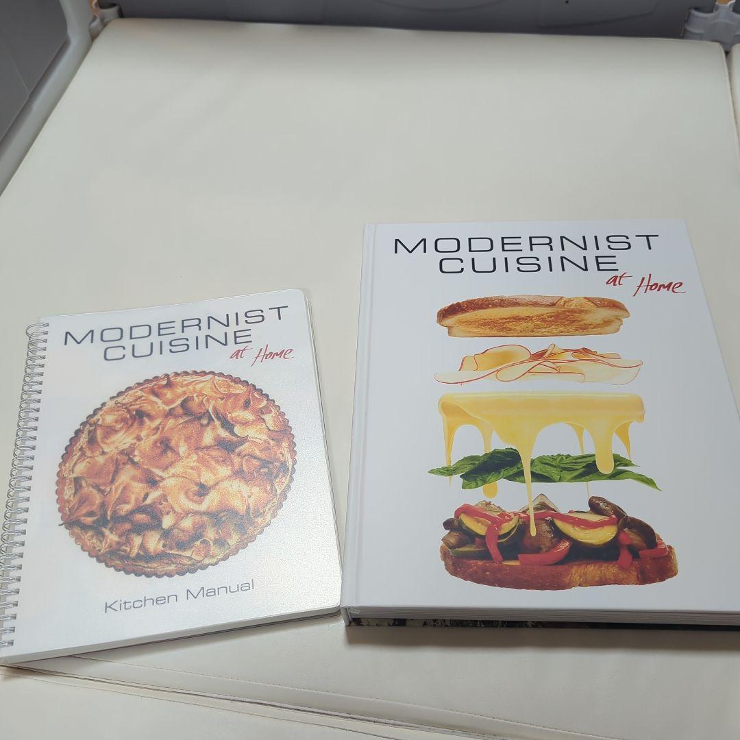 Modernist Cuisine at  英語版