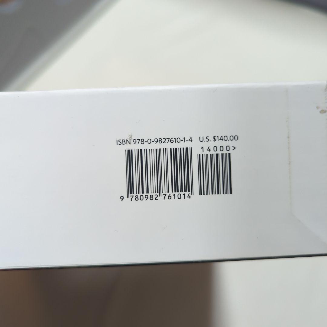 Modernist Cuisine at  英語版