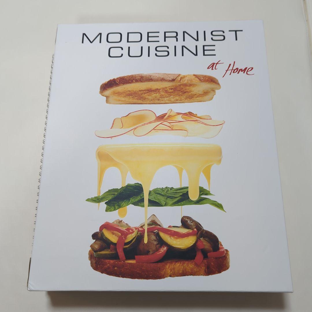 Modernist Cuisine at  英語版