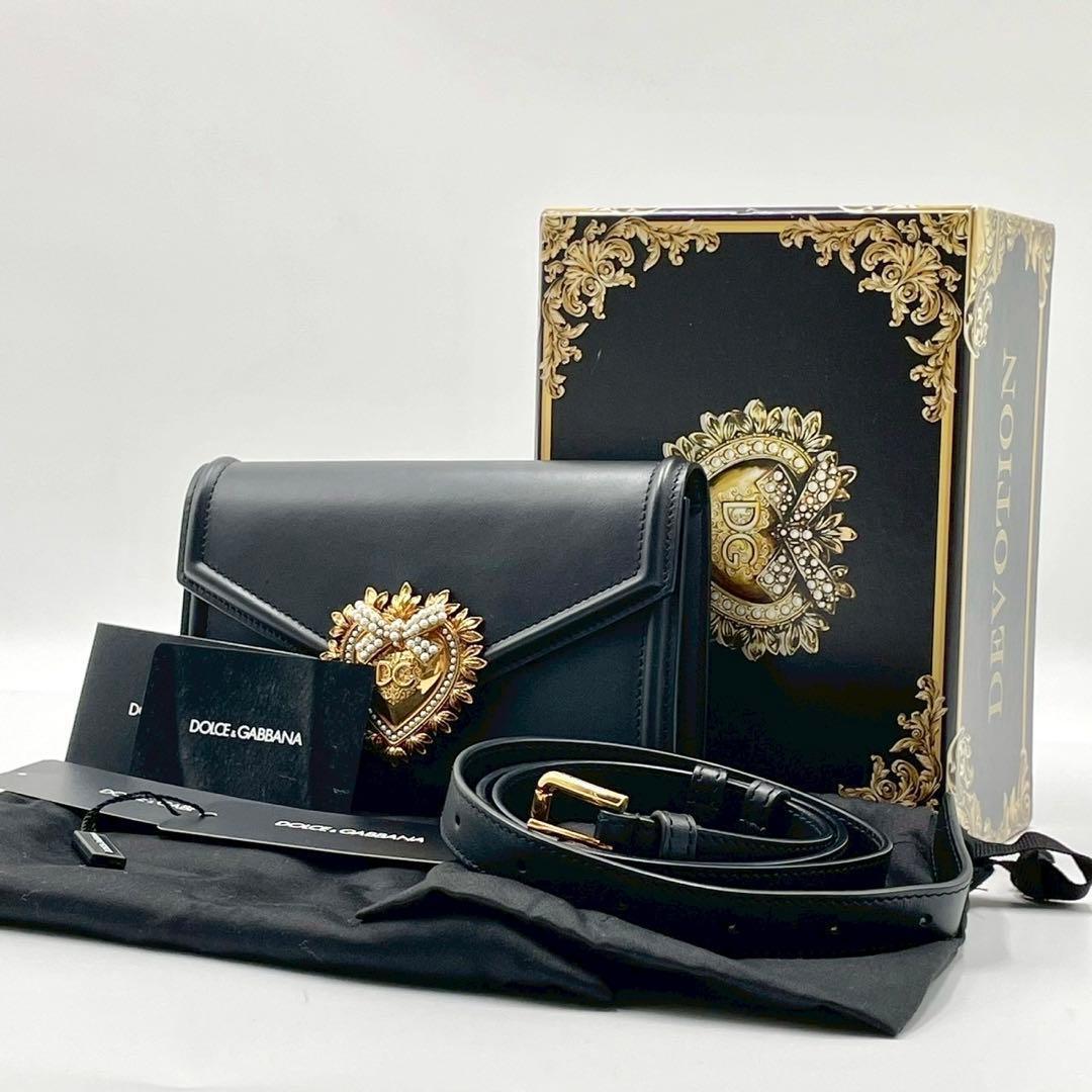 【未使用に近い】 DOLCE&GABBANA ディヴォーション ショルダーバッグ