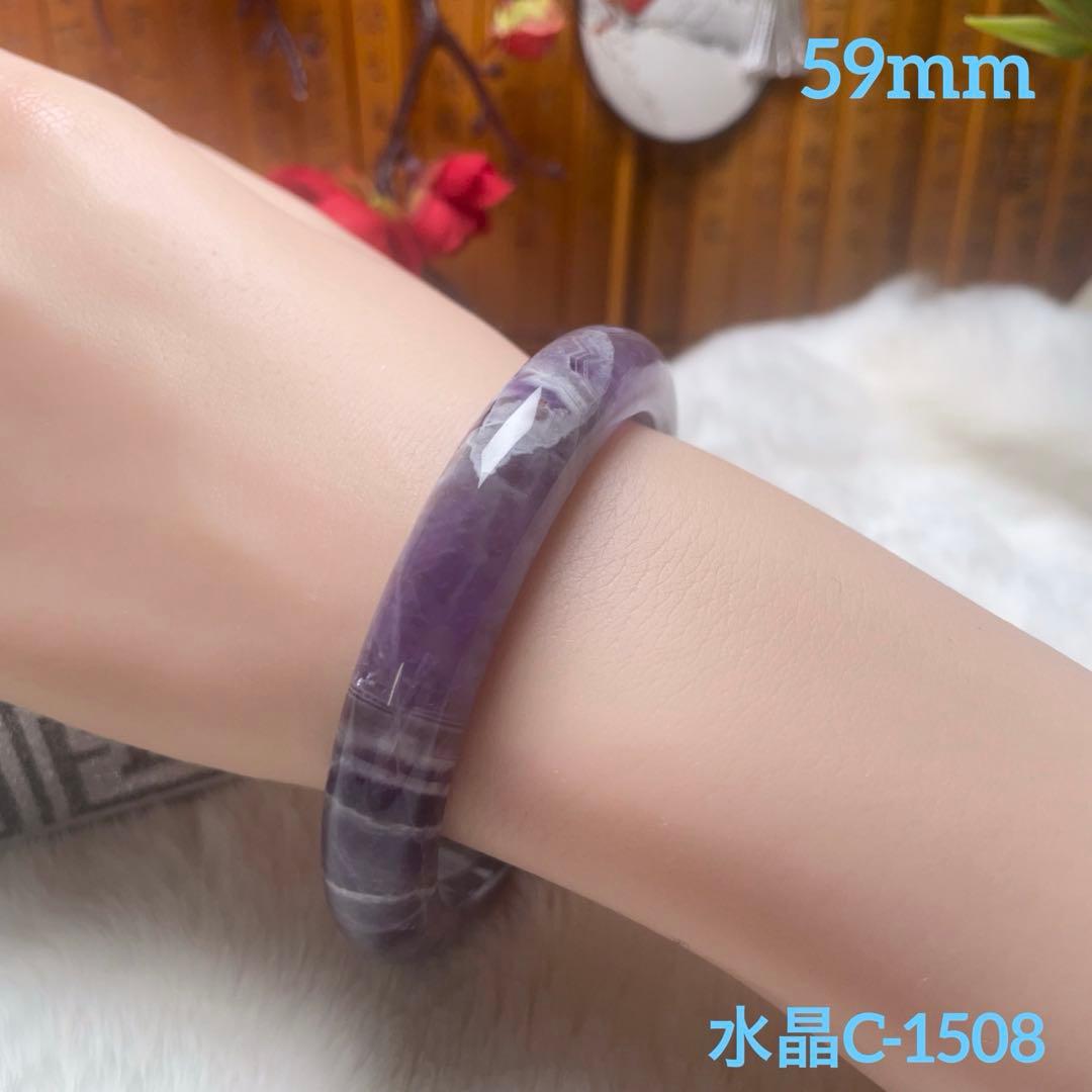 Bre様 リクエスト 2点 まとめ商品