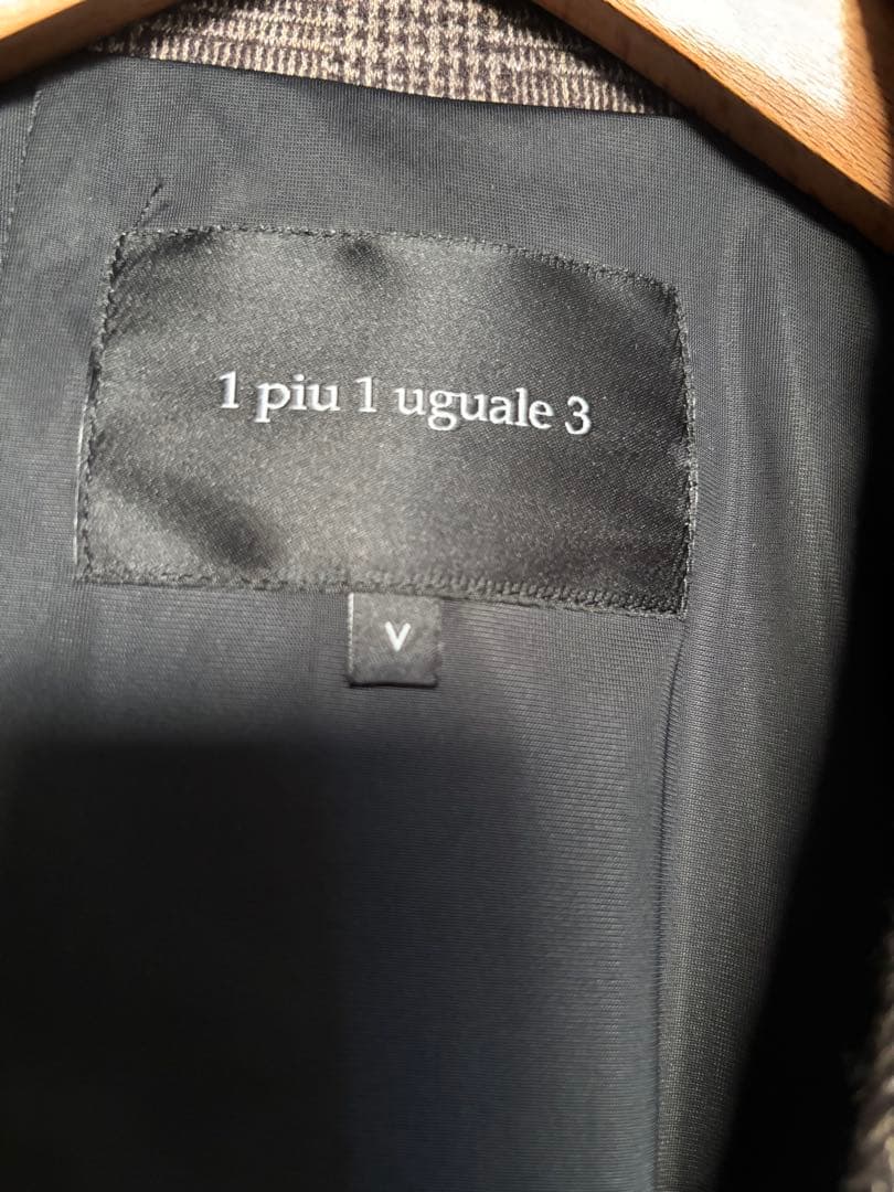 1piu1uguale3 ジャケットとパンツセット　スーツ　クレイジー