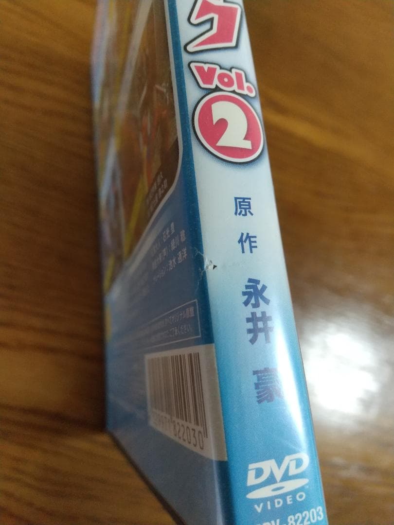 バトルホーク　DVD 全8巻　全巻セット