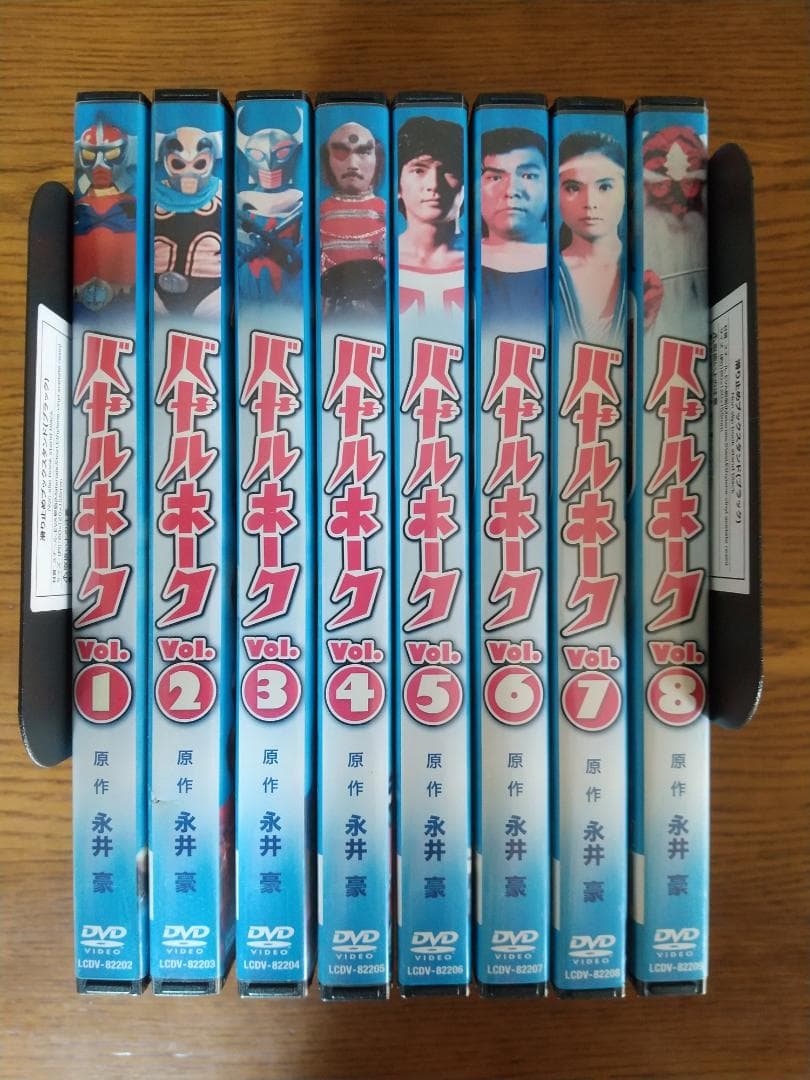 バトルホーク　DVD 全8巻　全巻セット