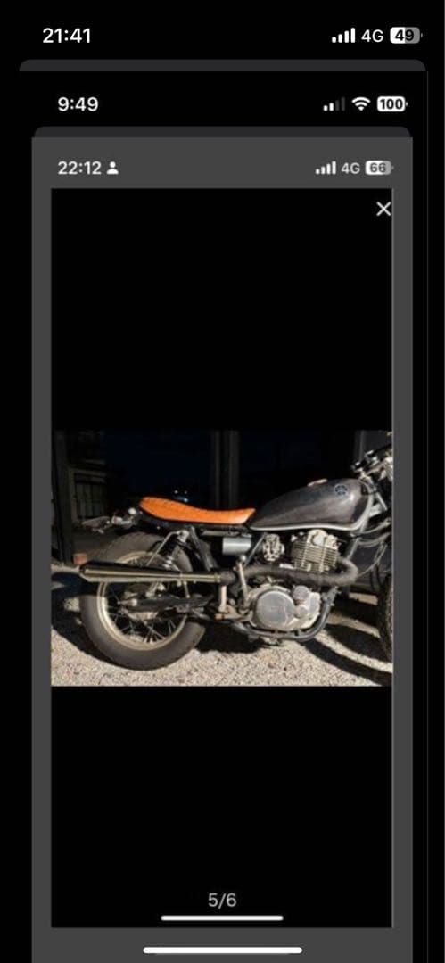 sr400 sr500 アップマフラー　サイレンサータイプ　1jr チョッパー