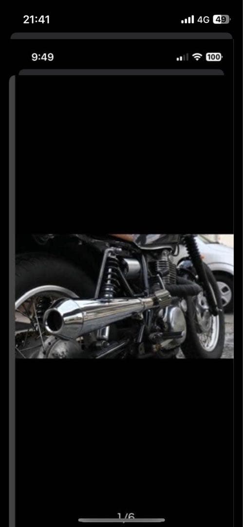 sr400 sr500 アップマフラー　サイレンサータイプ　1jr チョッパー