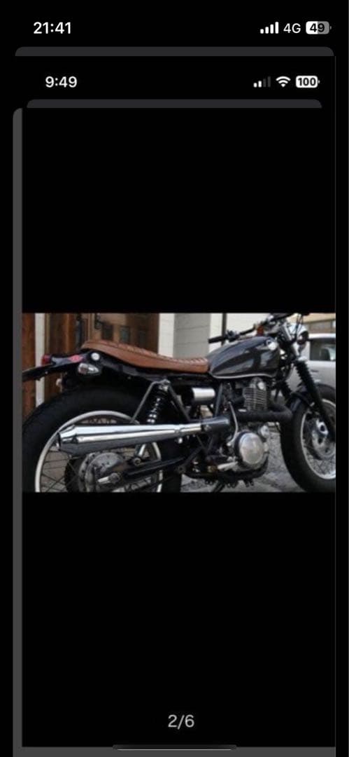 sr400 sr500 アップマフラー　サイレンサータイプ　1jr チョッパー