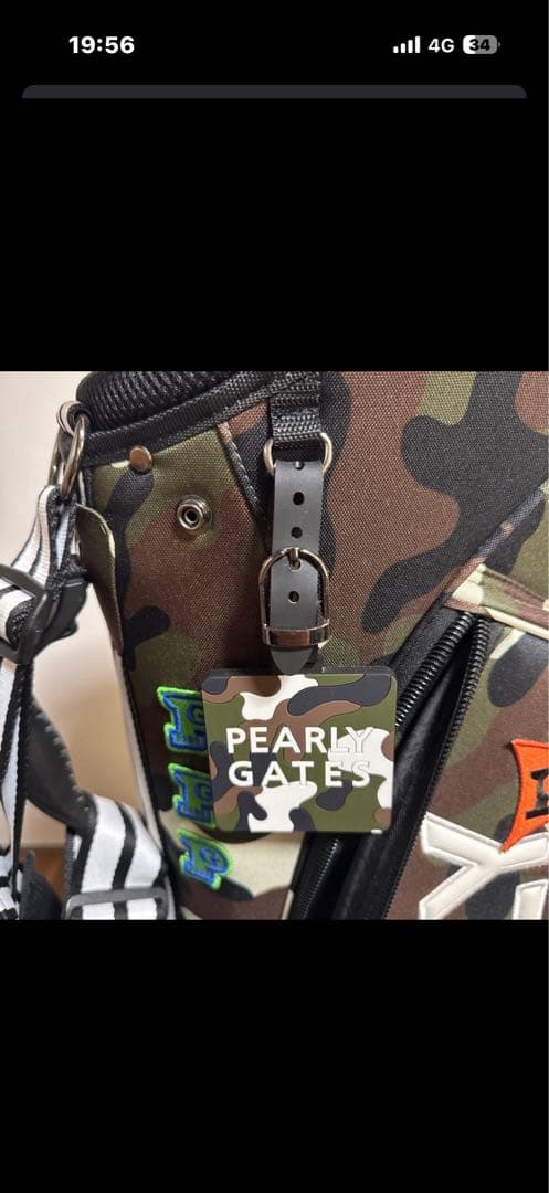 パーリーゲイツ スタンド式　キャディバッグ　ワッペンカモ