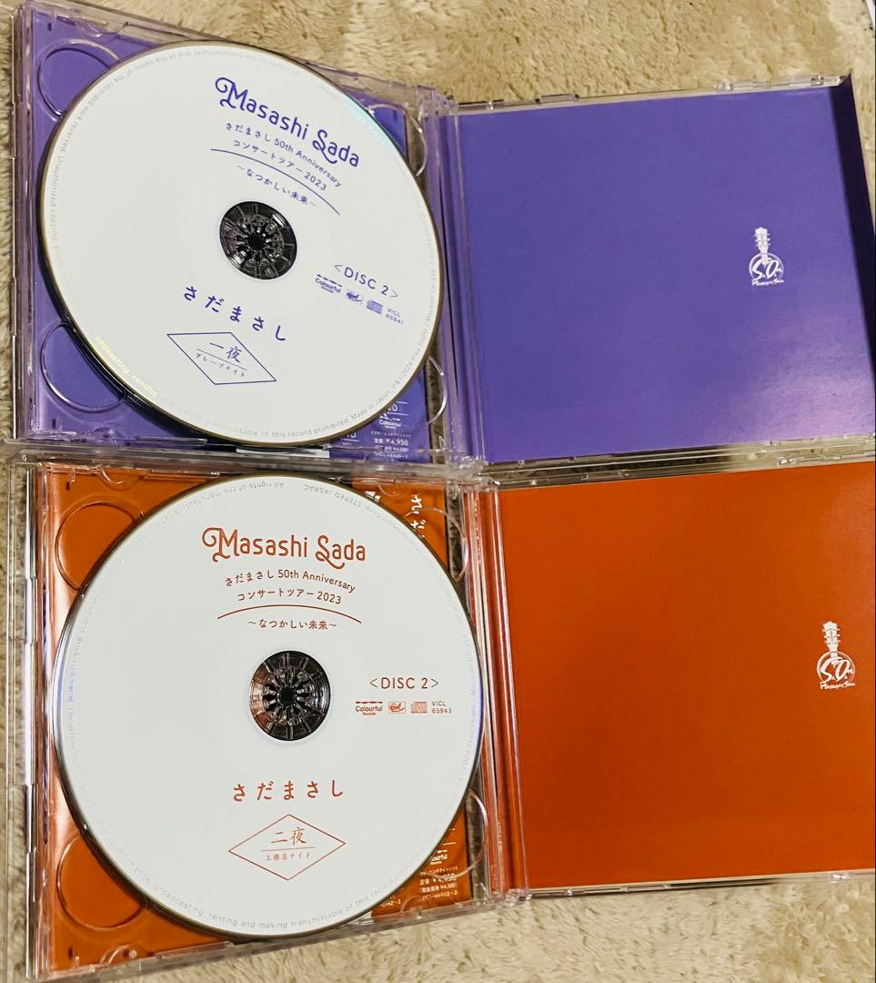 さだまさし 50th Anniversary コンサートツアー2023～