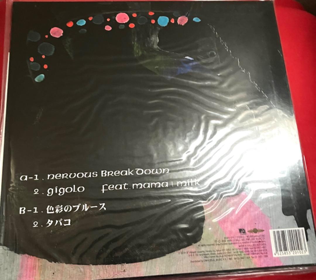 EGO-WRAPPIN'　色彩のブルース　レコード　新品未使用　希少