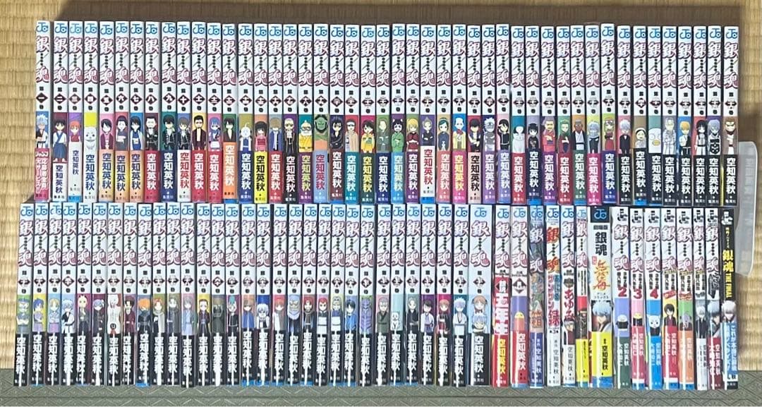 【27.28日限定セール！】【全巻初版帯付】銀魂 全77巻+関連本15冊
