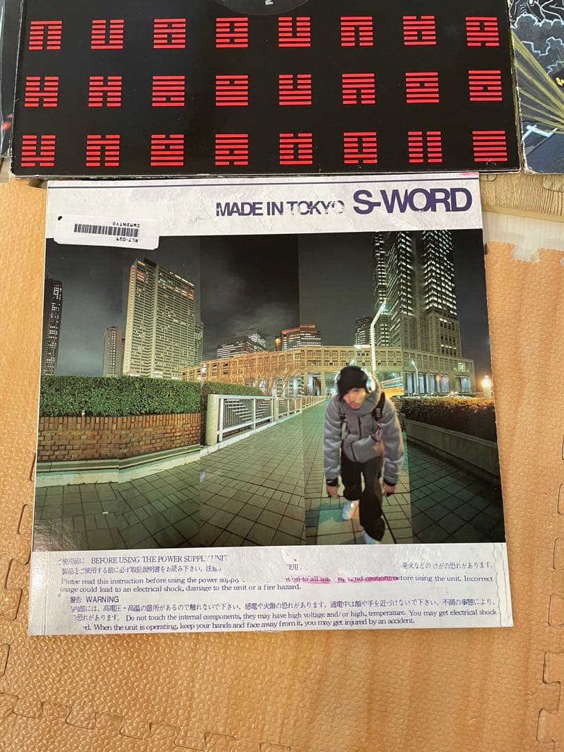 最終値 hip hop ヒップホップ10枚 muro ラップ アナログ レコード