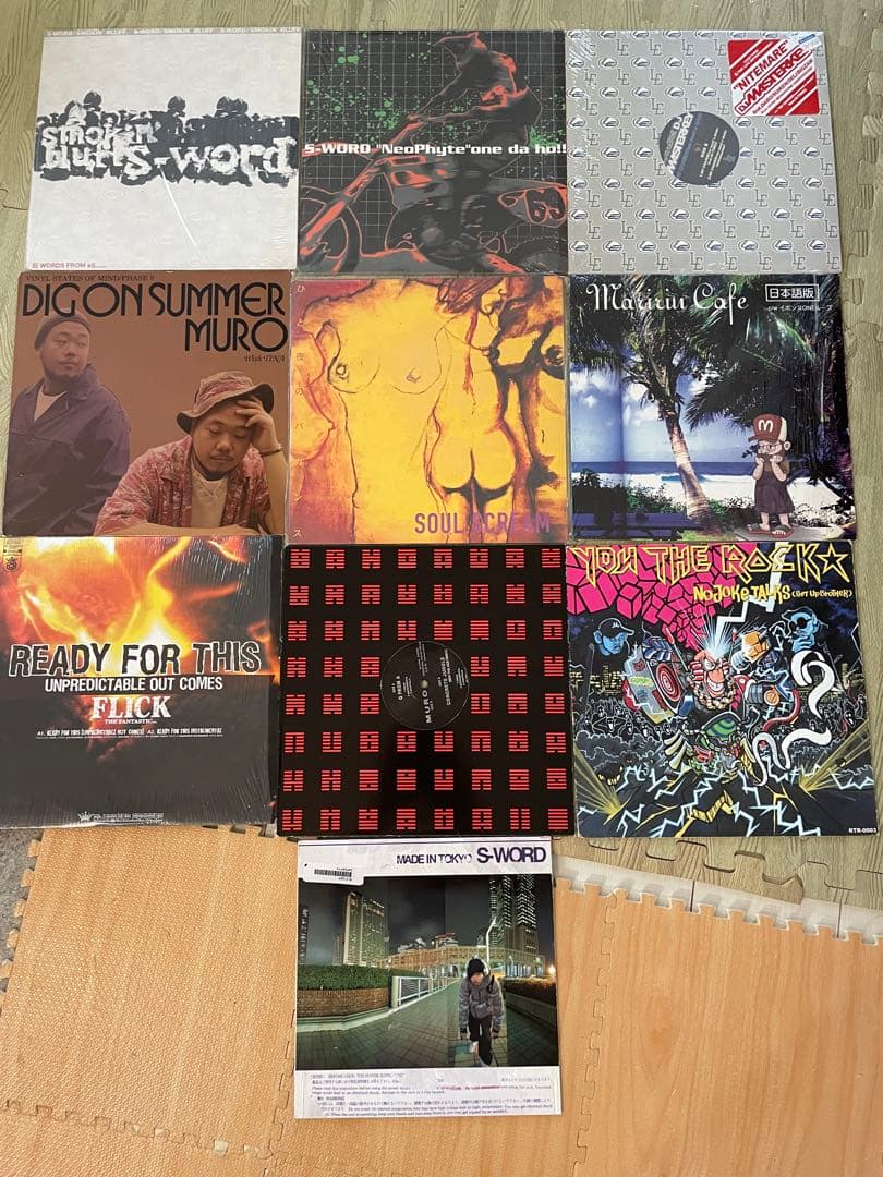 最終値 hip hop ヒップホップ10枚 muro ラップ アナログ レコード