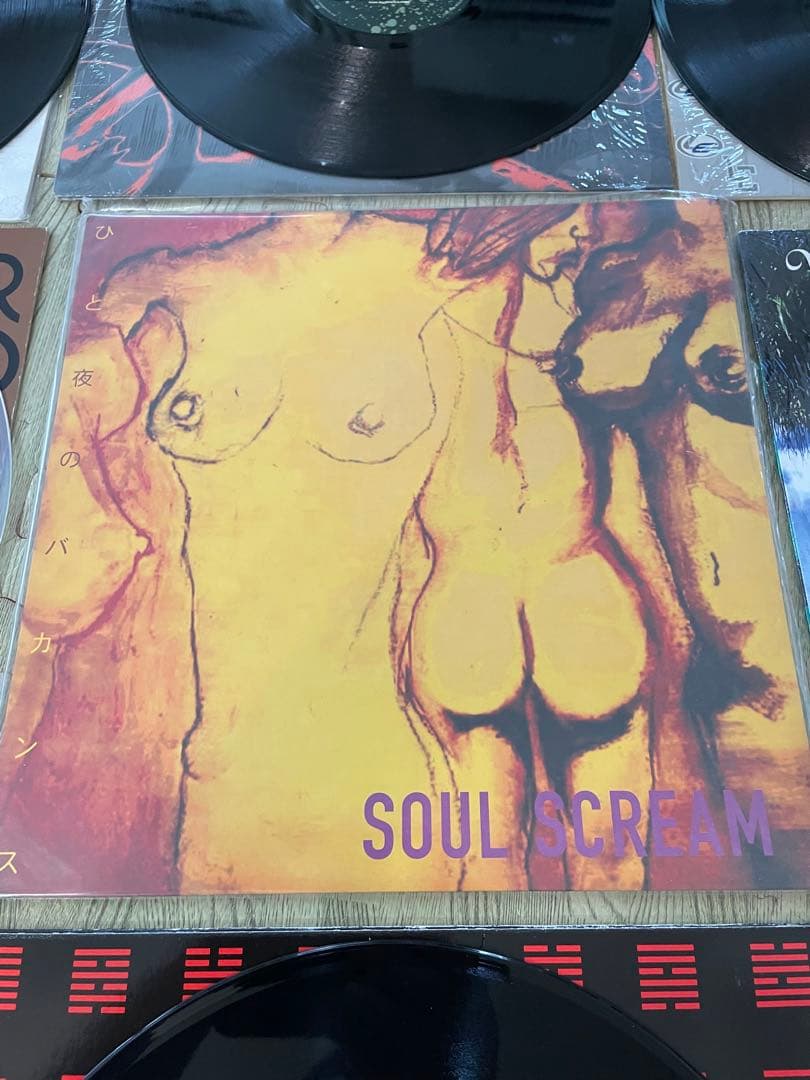 最終値 hip hop ヒップホップ10枚 muro ラップ アナログ レコード