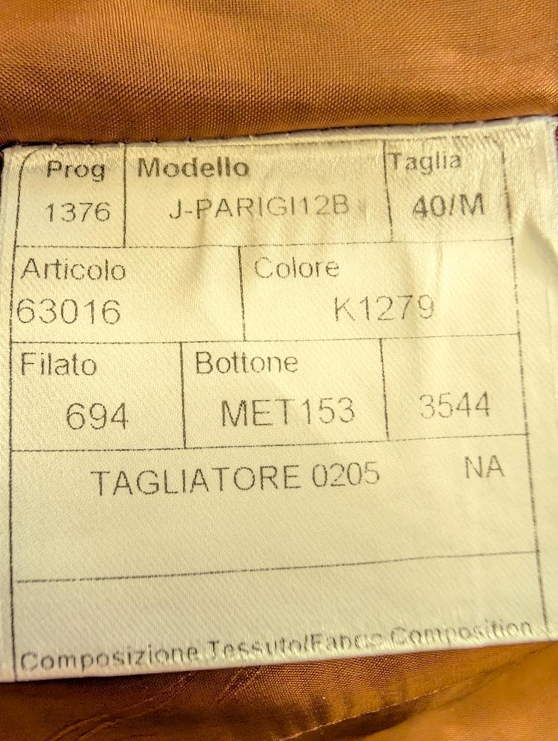 【極美品・未使用】EFFE BEAMS/ガンクラブチェックジャケット