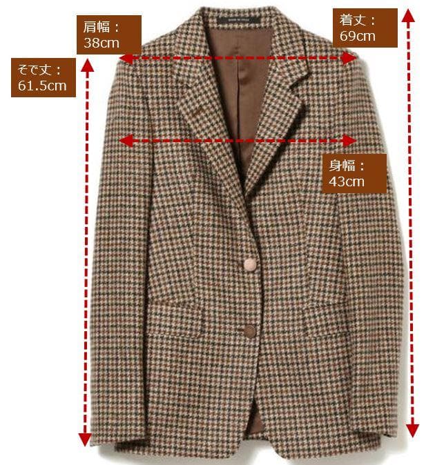 【極美品・未使用】EFFE BEAMS/ガンクラブチェックジャケット