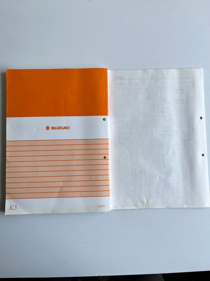 SUZUKI スズキ Address アドレスV125 サービスマニュアル