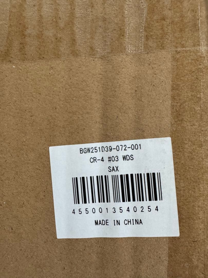 ブリーフィング CR-4 #03 \"Sax\" キャディバッグ