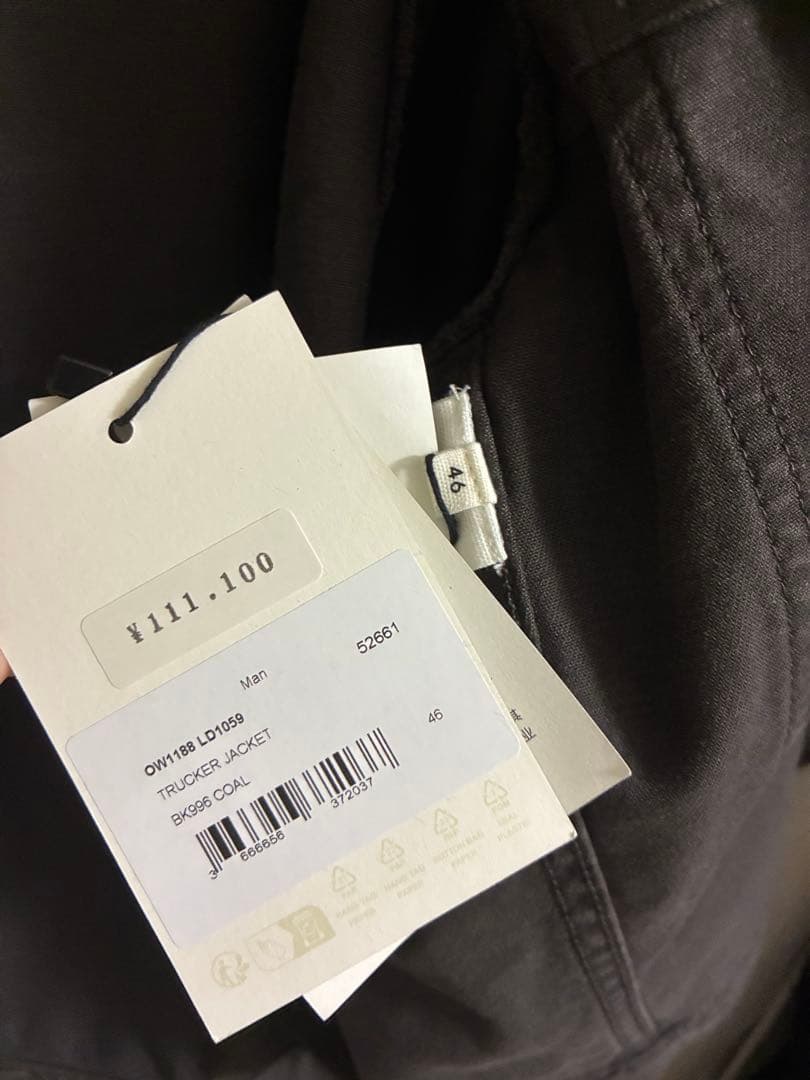 こ*き様 LEMAIRE/TRUCKER DENIM JACKET/サイズ46