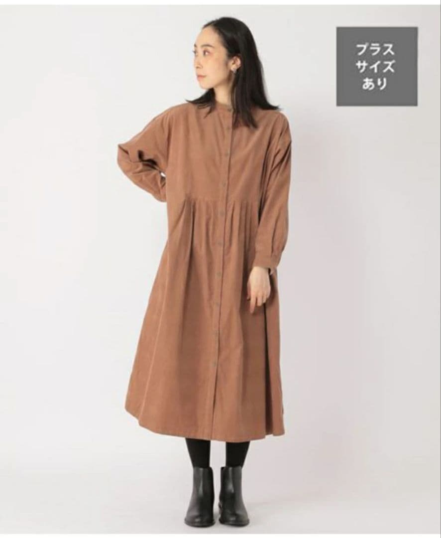 fusae.gg.113様 リクエスト 2点 まとめ商品