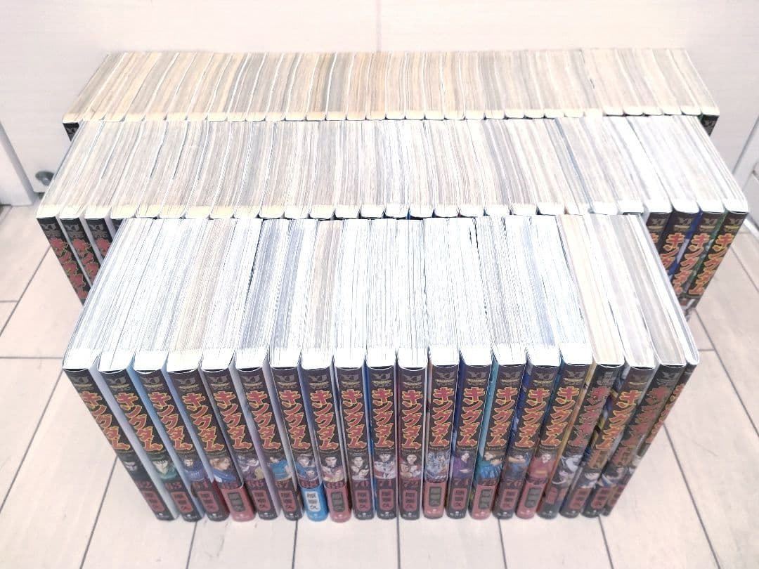 キングダム 1巻〜77巻 全巻セット +関連本4冊