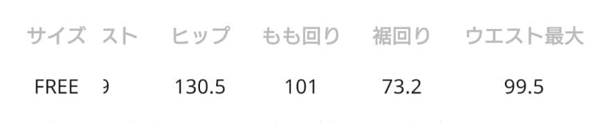 Curensology　ナイロンジップカーゴパンツ　カーキ78