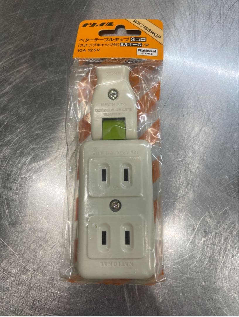 まーくん様　WH2168WGP 2点　WH2264P 1点