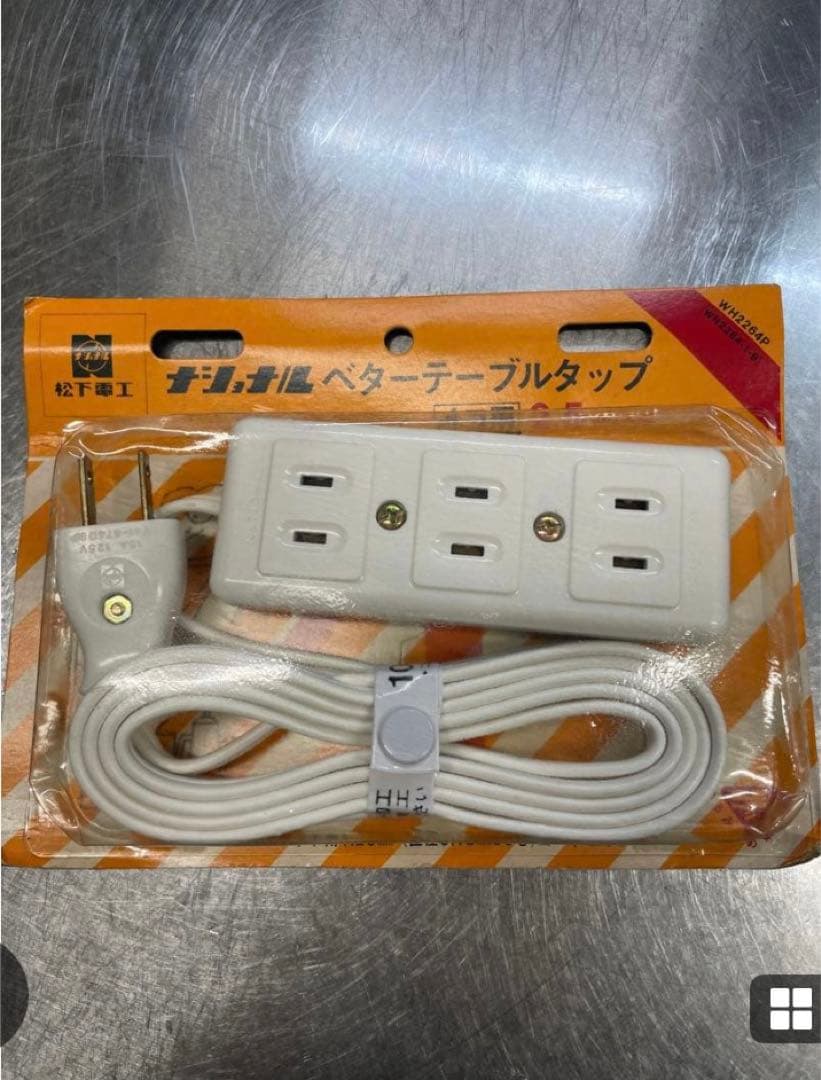 まーくん様　WH2168WGP 2点　WH2264P 1点