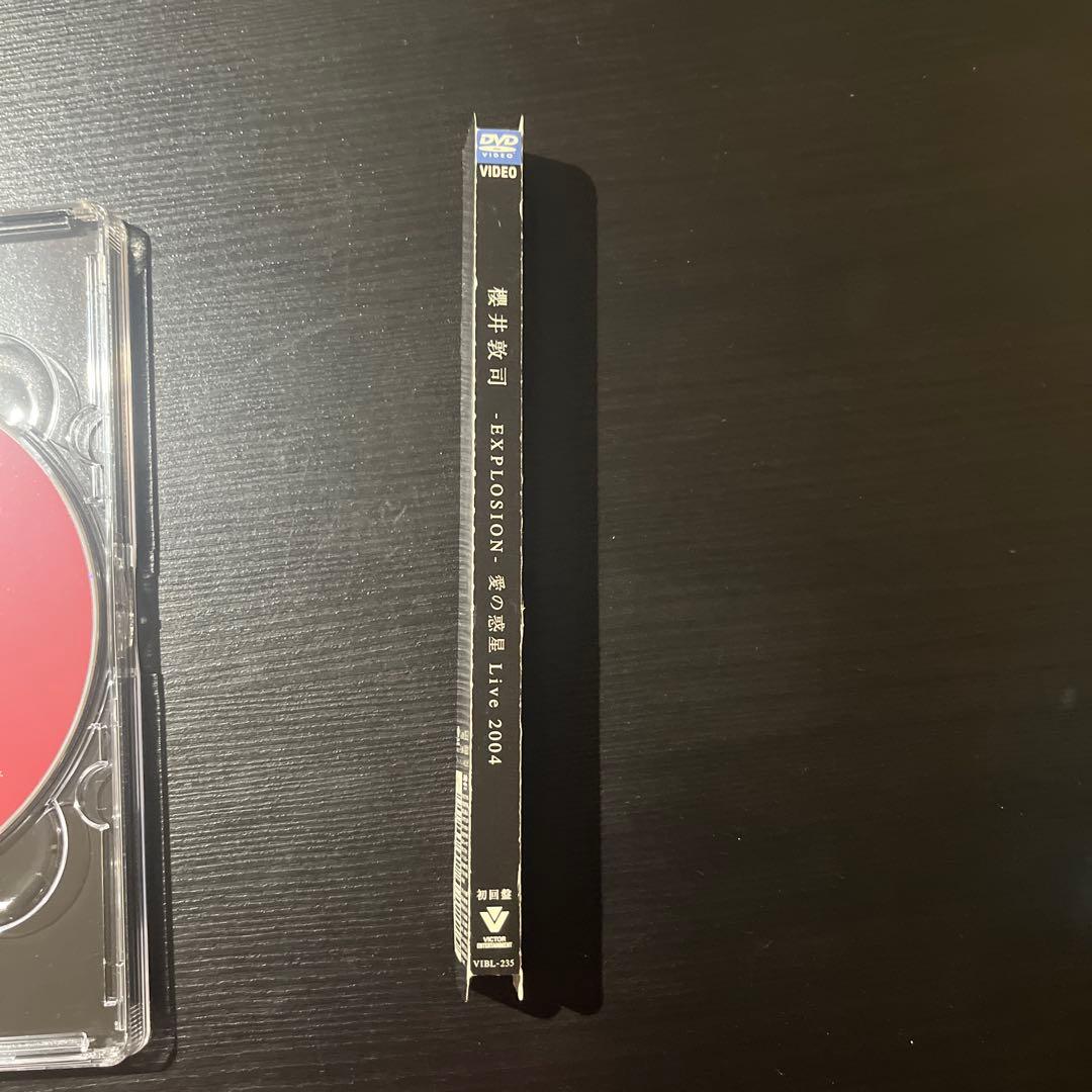 櫻井敦司初回限定版愛の惑星LIVE DVD2004