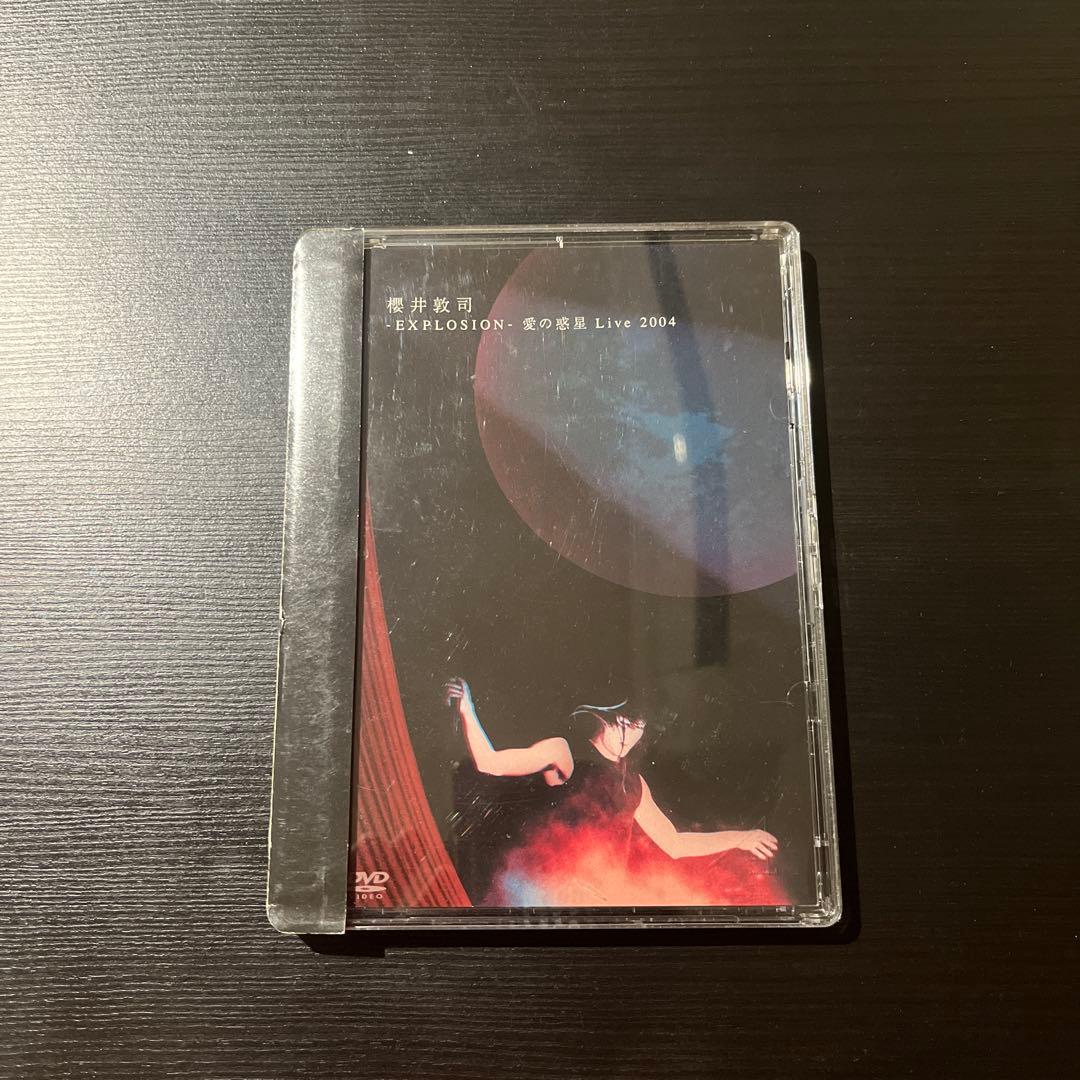 櫻井敦司初回限定版愛の惑星LIVE DVD2004