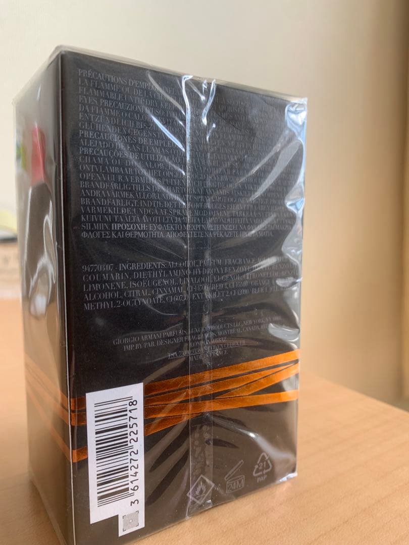 香水(男性用) STRONGER WITH YOU INTENSELY 100ml