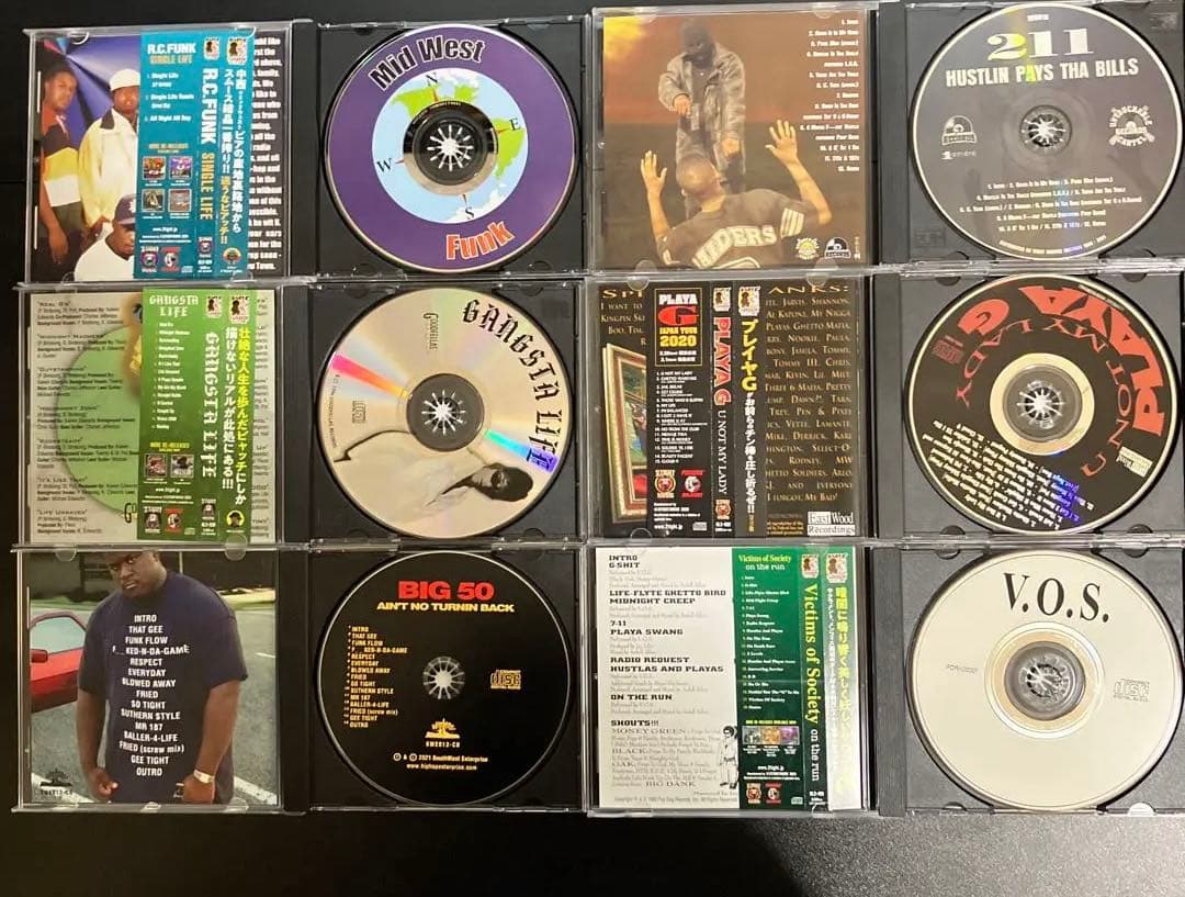 お得セット g-rap まとめ売り