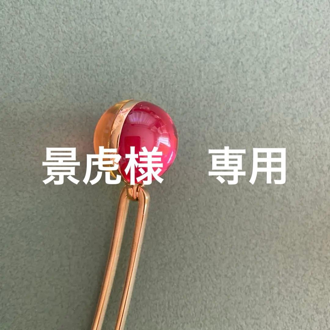 景虎 コレットマルーフ ジェモロジーオーブヘアピン