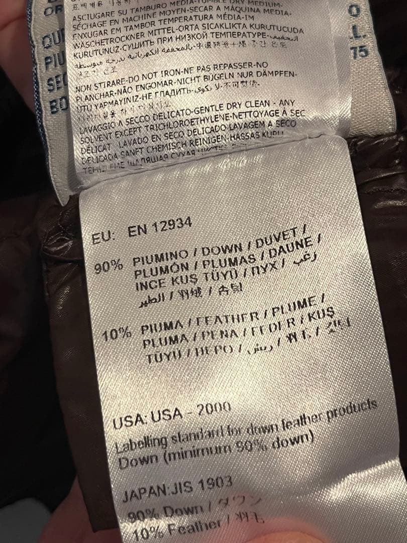【正規品】モンクレール MONCLER ダウンベスト ダークブラウン サイズ00